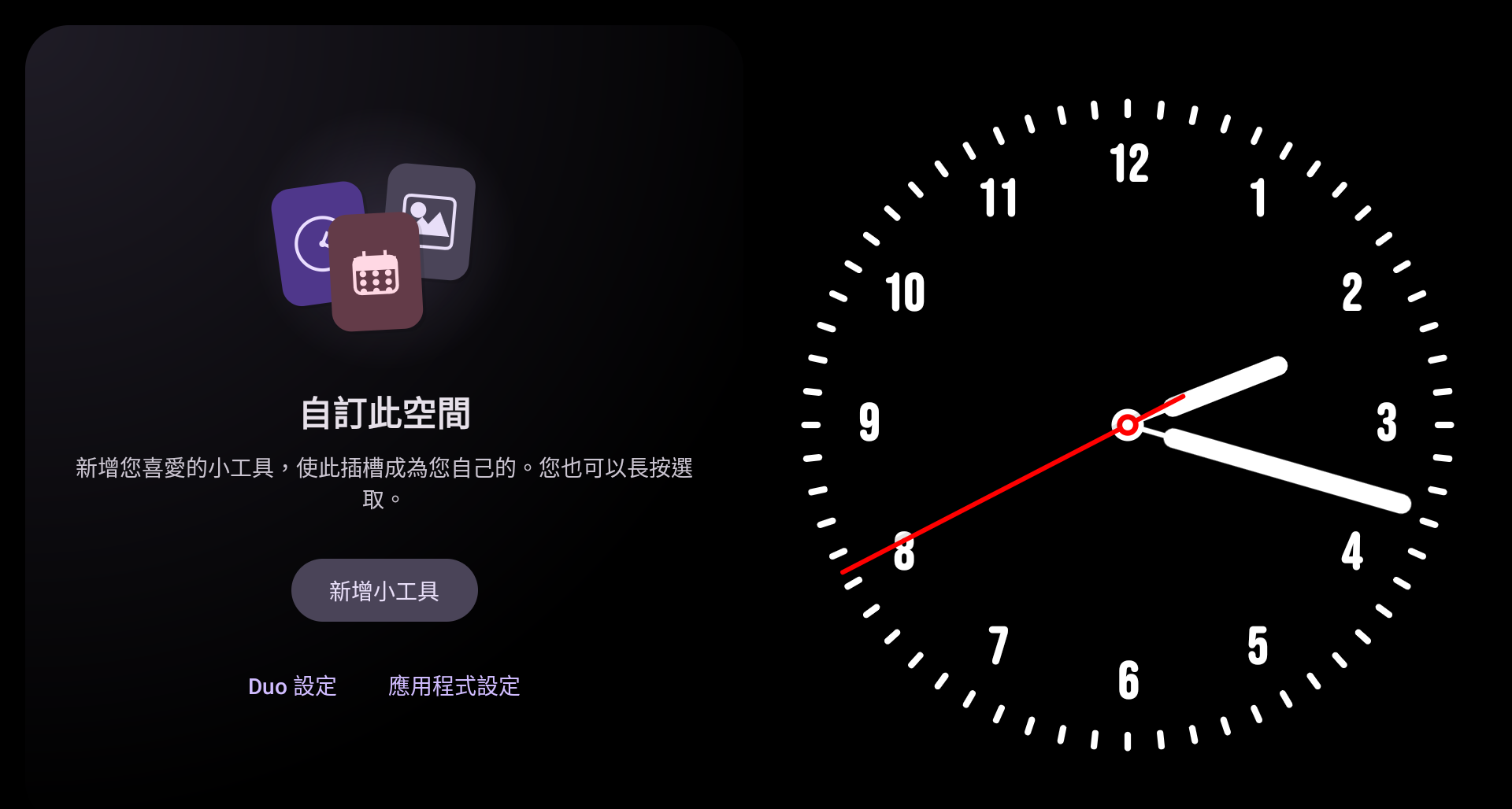 173201uon8yvy3g1v7ove8