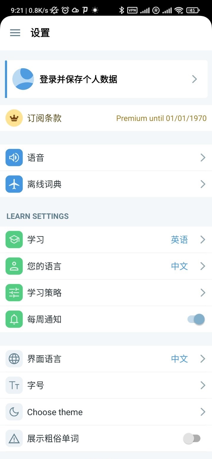 175907bmv2fba7ambaik8p