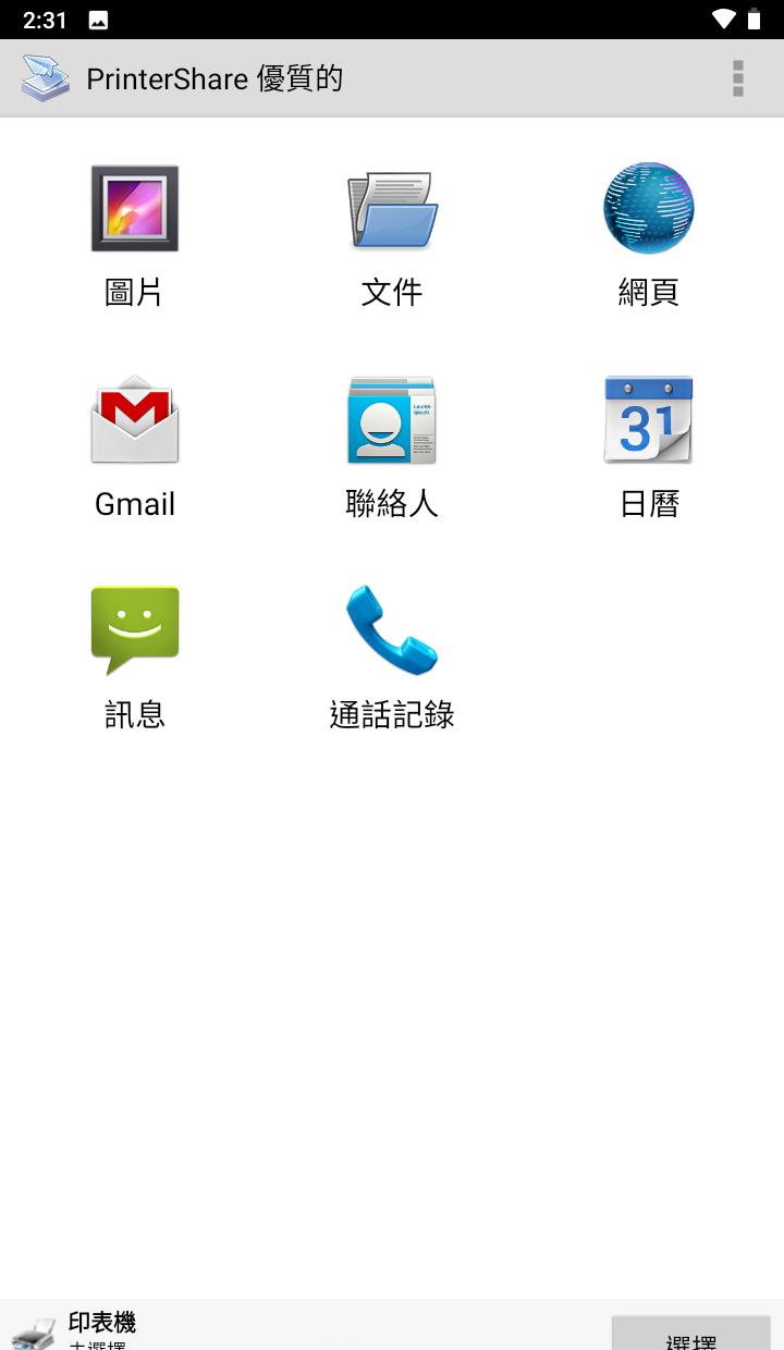 171025xq68e9r18o9rndh7