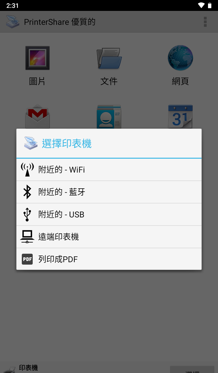 171025bhk2cax0zlskcqgz