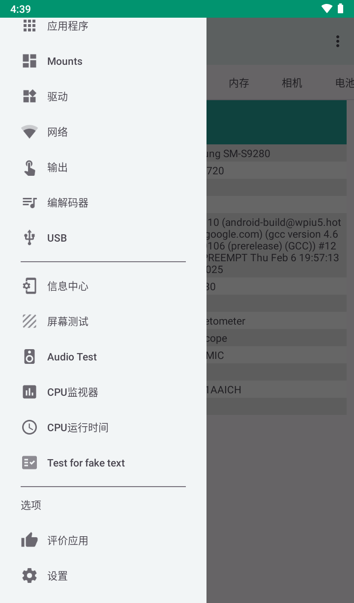 191017ts7utuv8v7k76ku8