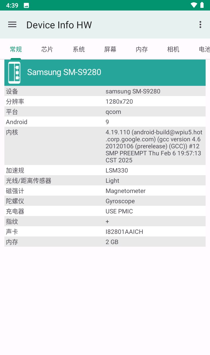 191017nz0elotpo8zfn0h3