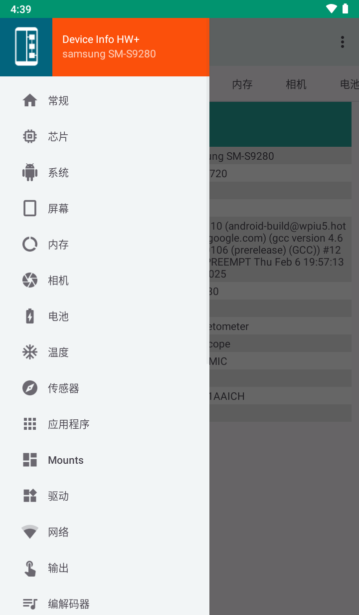 191017czbtnhbrhhxz9434