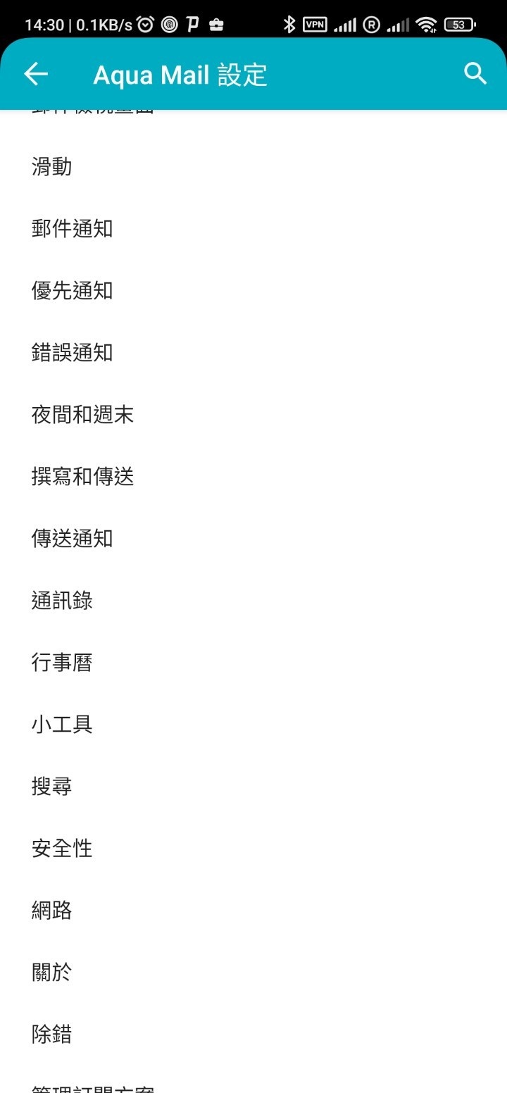 174133potzliq7rbq8m2om