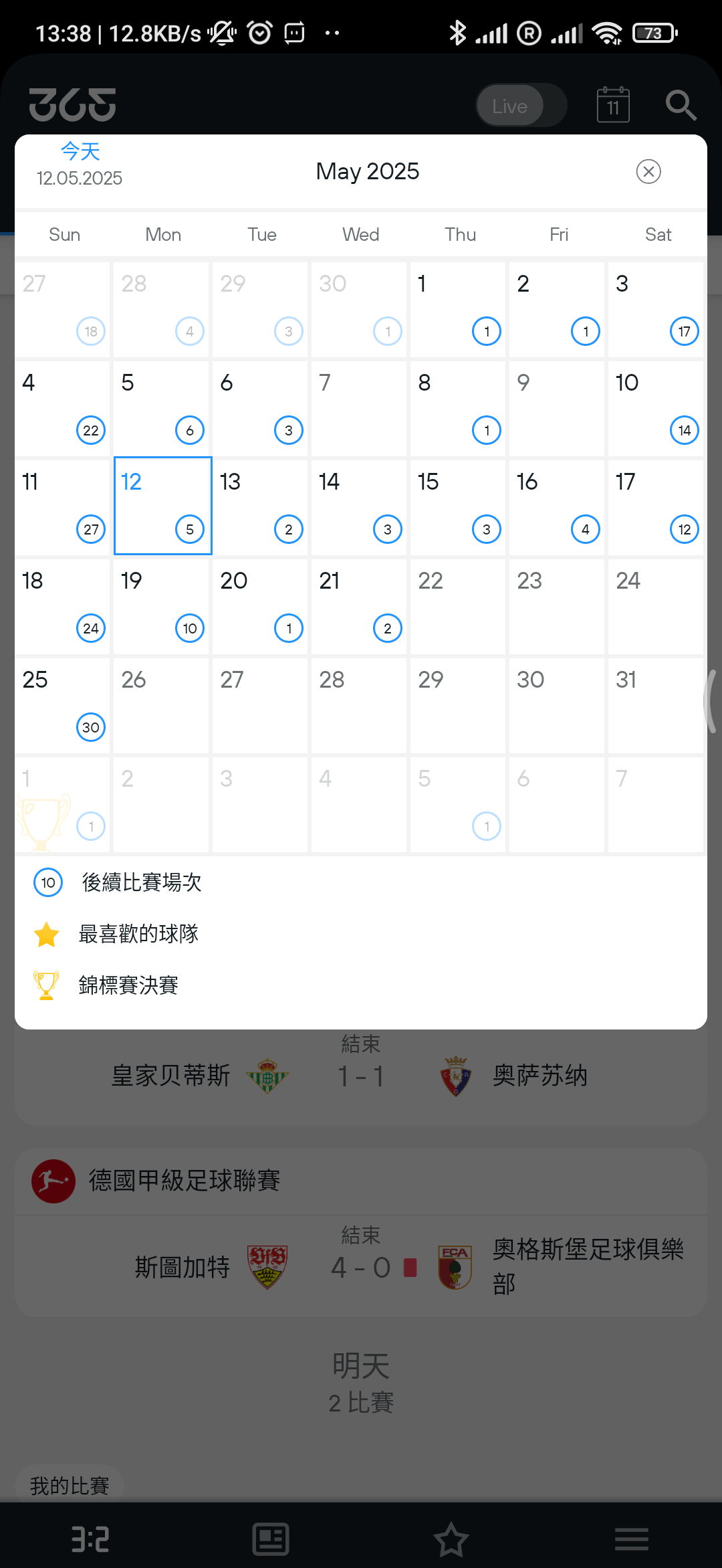 190619vzsjrc7jmvcc0llp