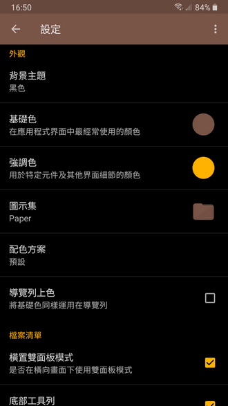 173808ykcw7eal61liwd1q