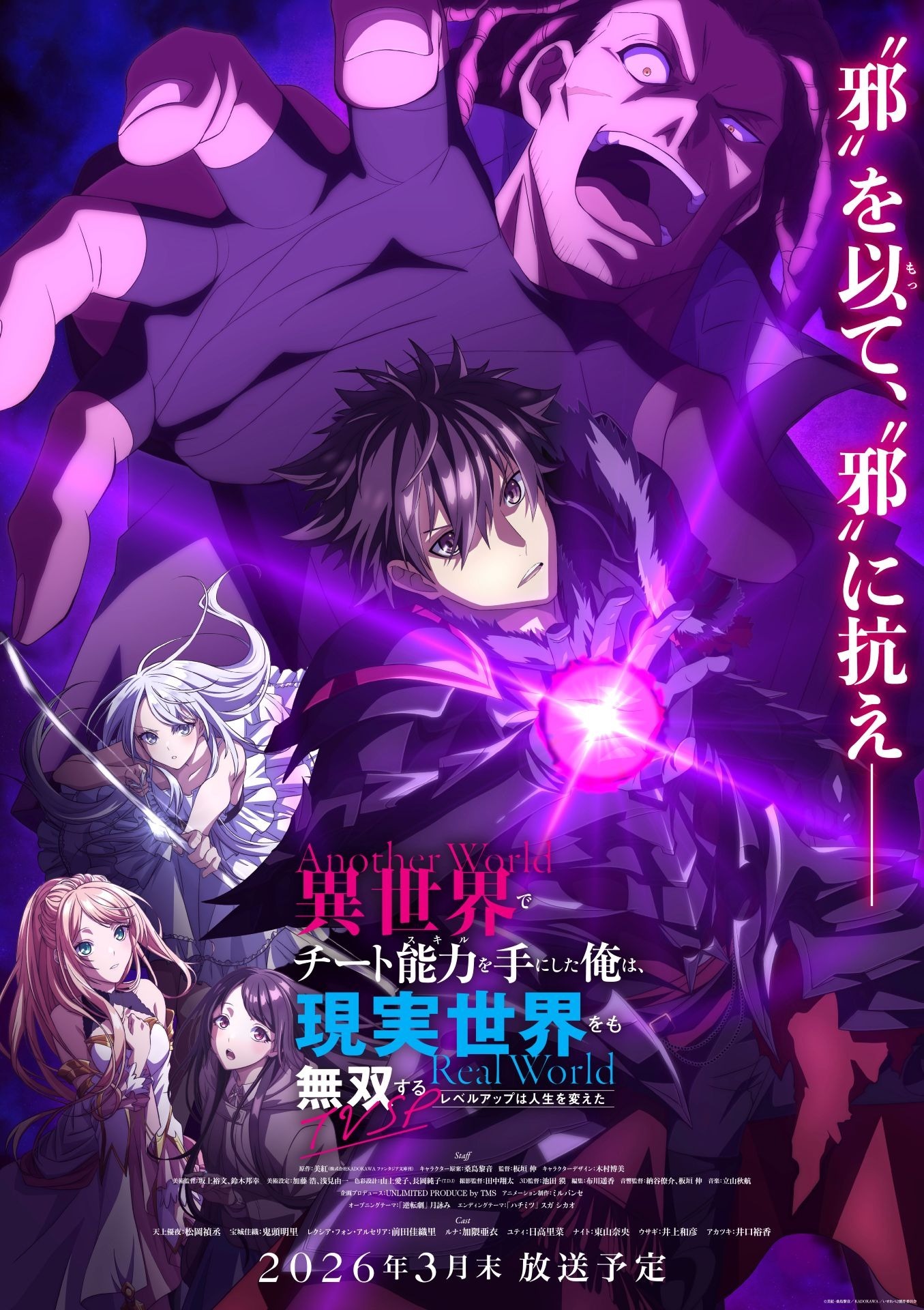 ff43d6b894cab34ea562a406431xejy5