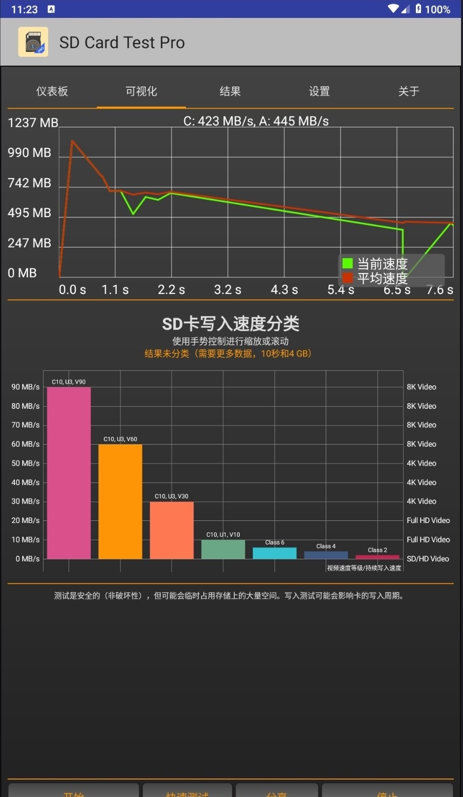 174309wu55y8y1tcnbpp55