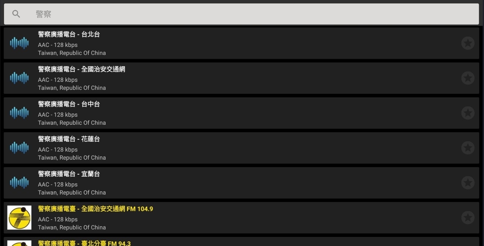 173153exkxmew1avh1cvze