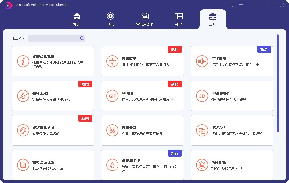 010104jpejmw7y7dsesz6i