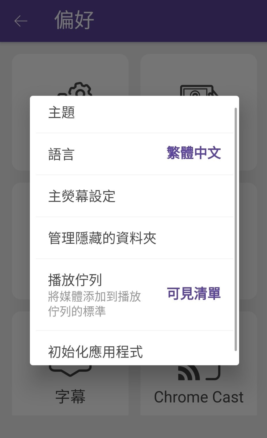 175757cnmkk8lkkyd8bhky