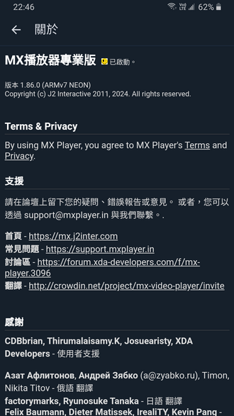 182939uxq3pl16owl2fqxi