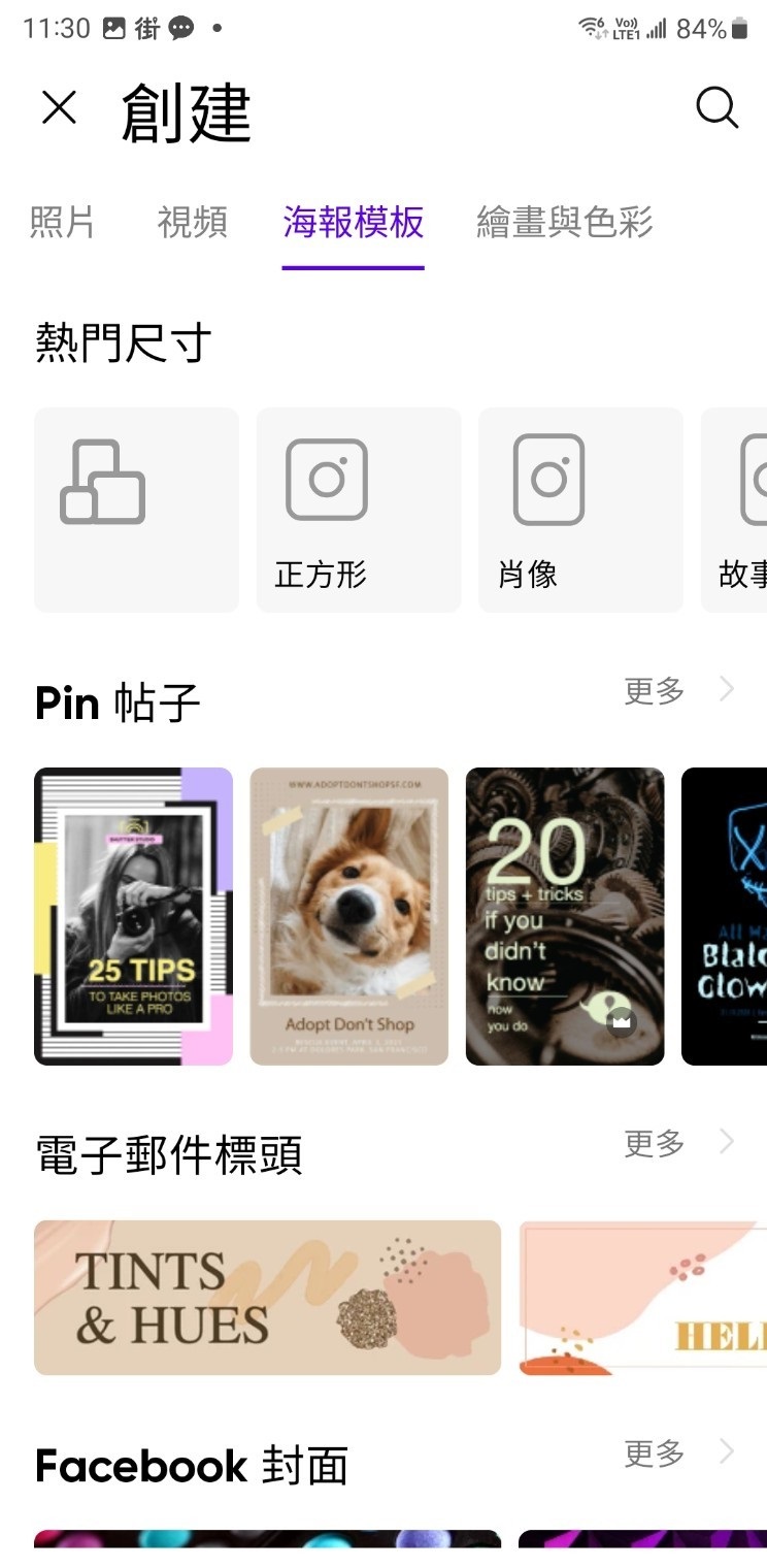 180155zqmjn26t4qpup4tq