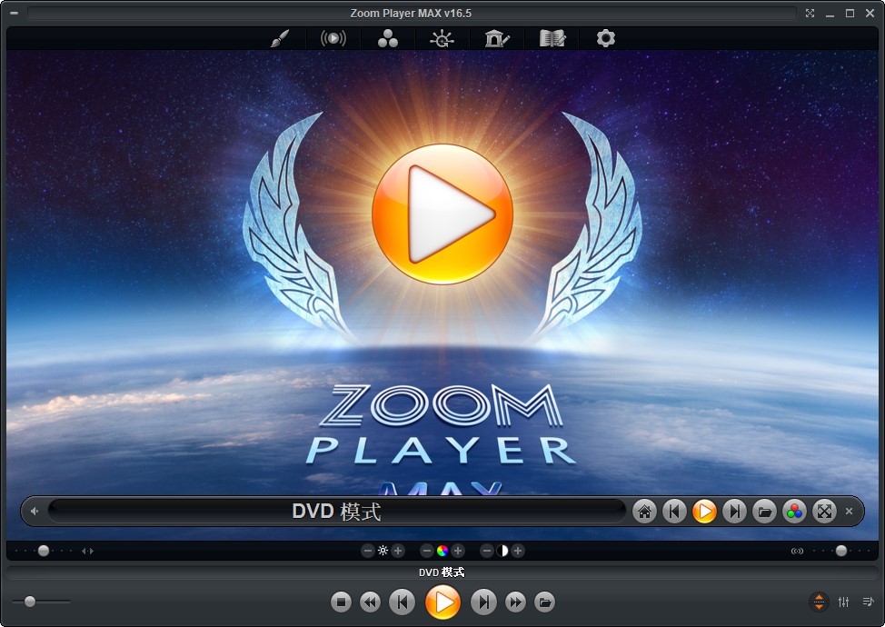 Zoom-Player-MAX-v16-m1
