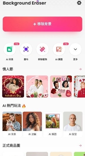 180021qu0f5iiq16w21q6t