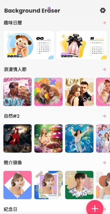 180021wb9jgl1i0g3c823c