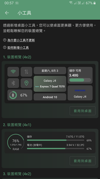 180058wqy12eqz28fnenwq