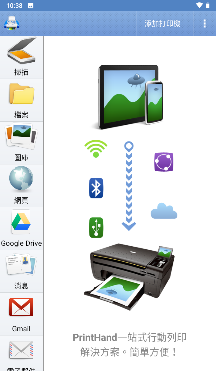 173158zlrn4arkzqla4nyk