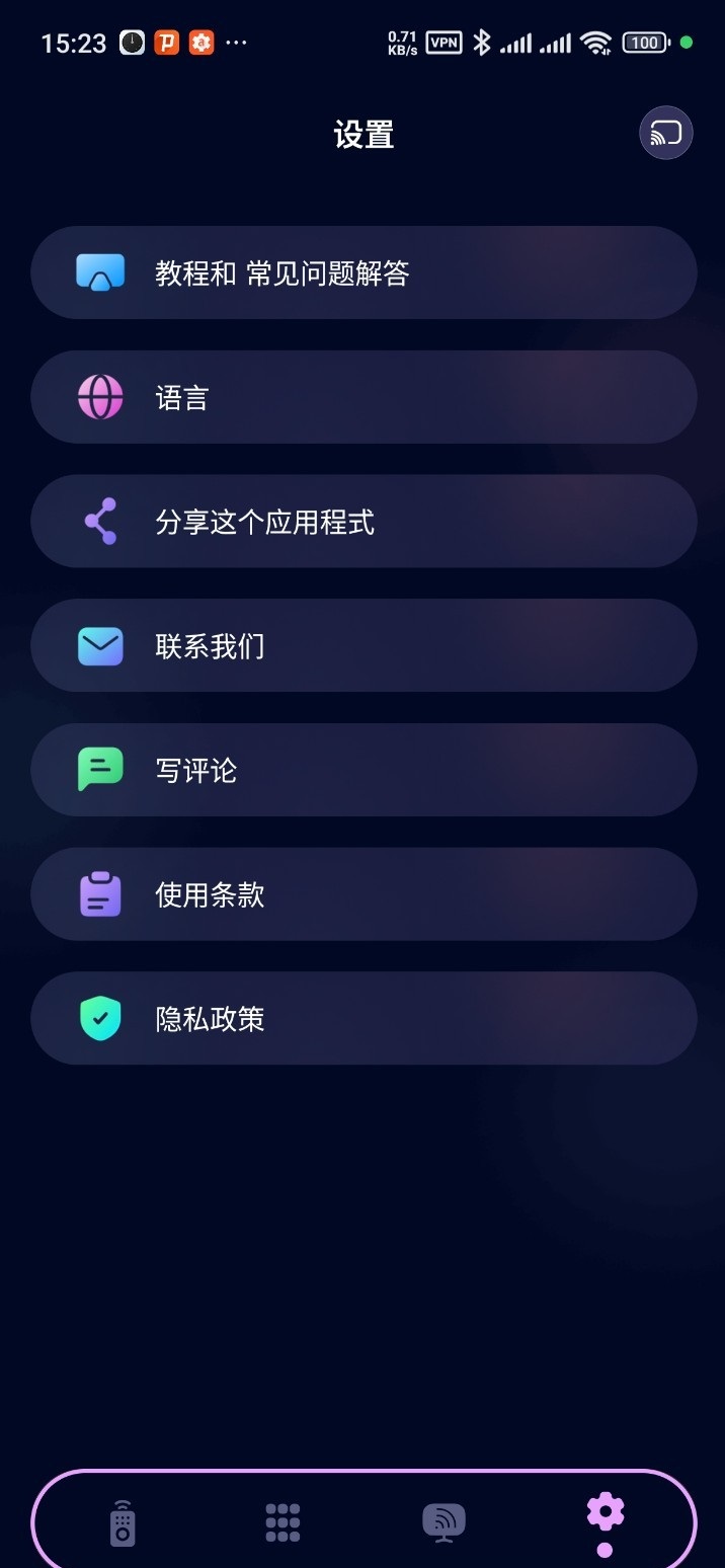 170739e99gv707gv098ggi