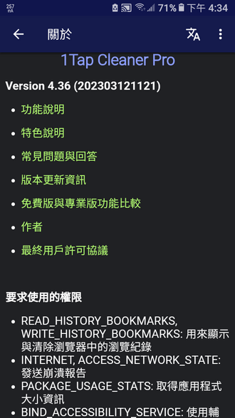 180315is6aueaou7qsyo17