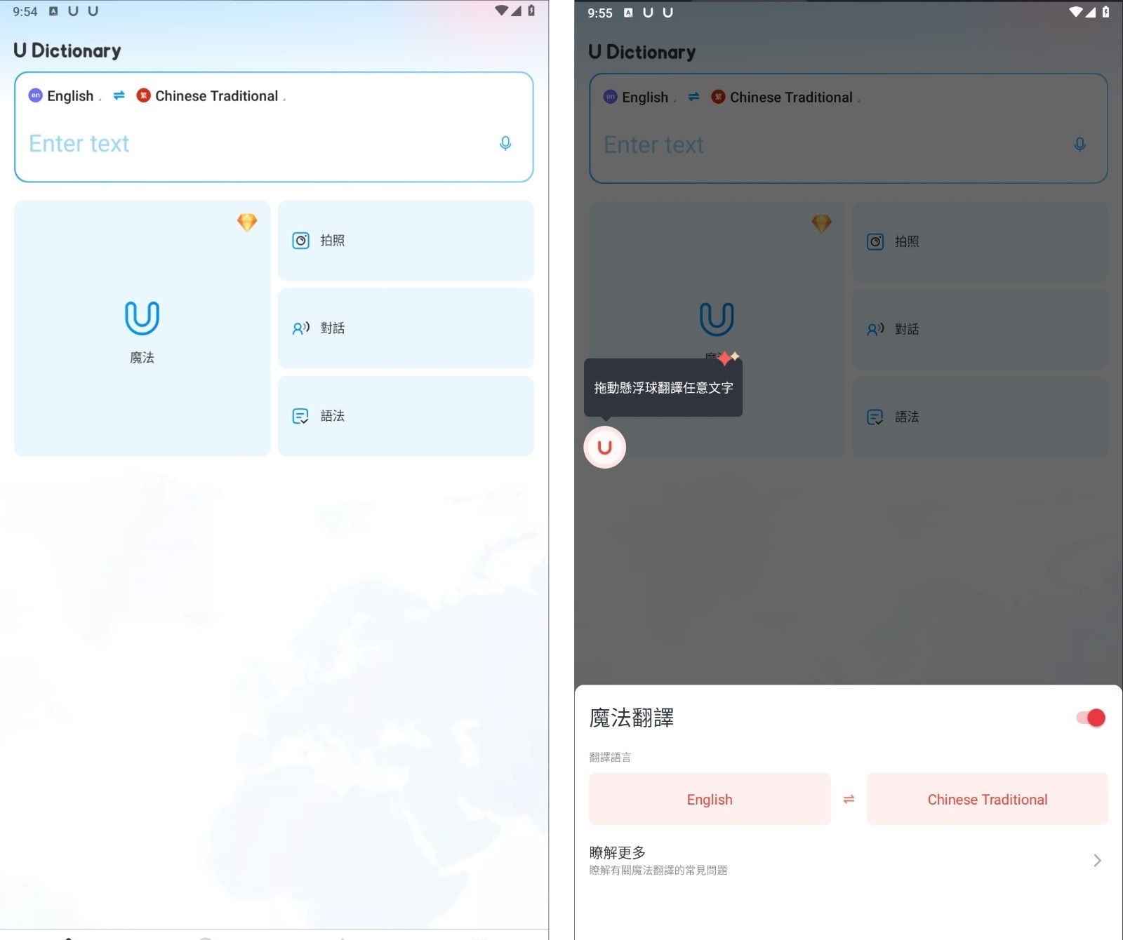 172342y9qllrbba5r9keqz