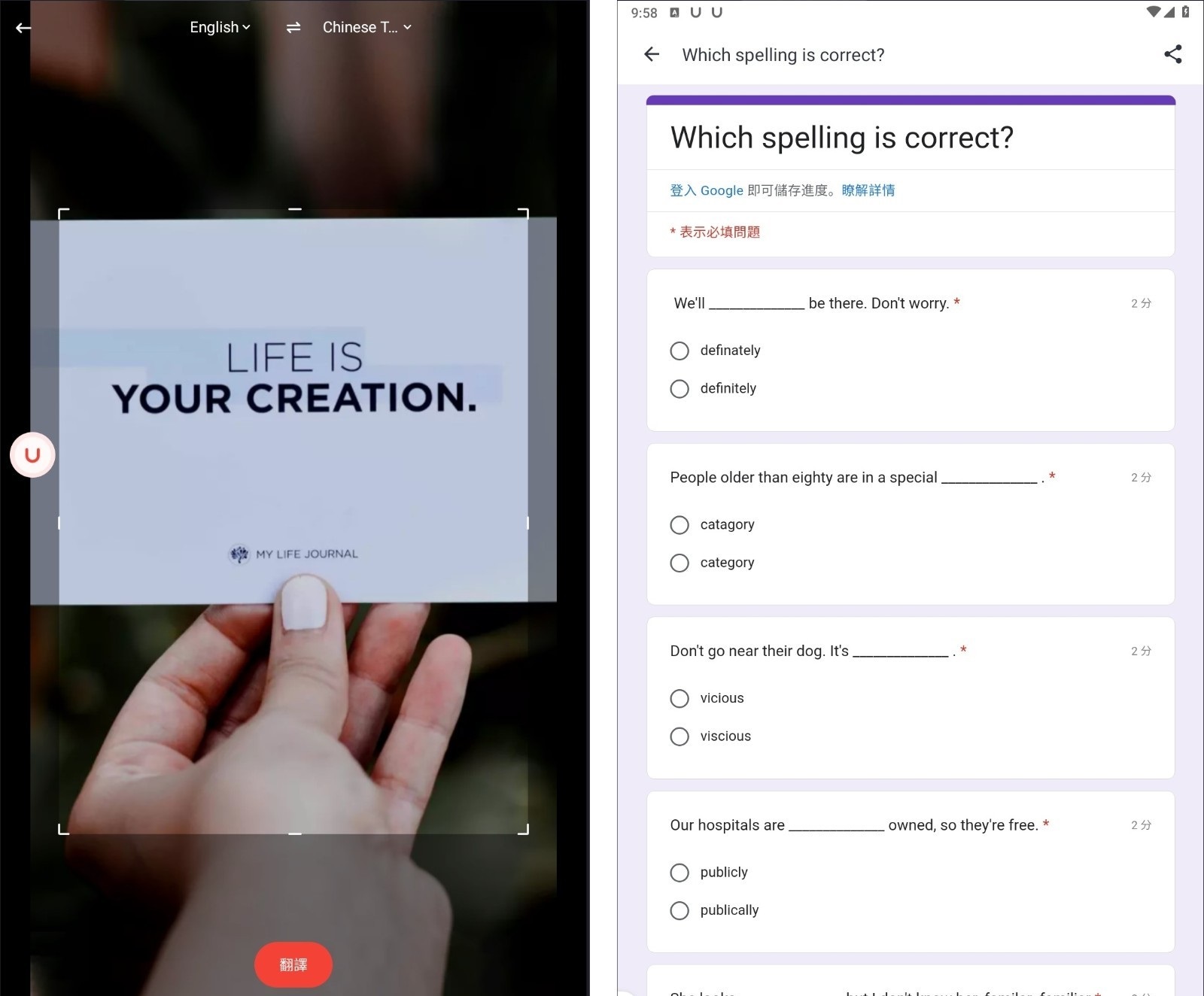 172342eis3e6m6qa9zzbdb