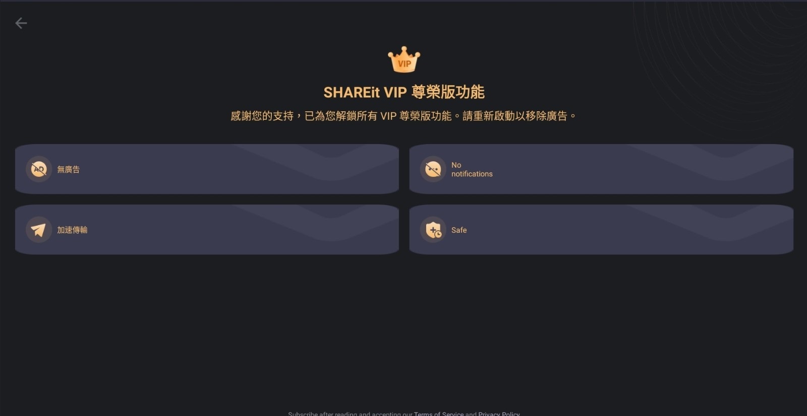 173840qtsy7ryjz7d63ct6