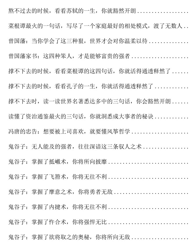 9193_2WY2DRYUV6ZGPFP