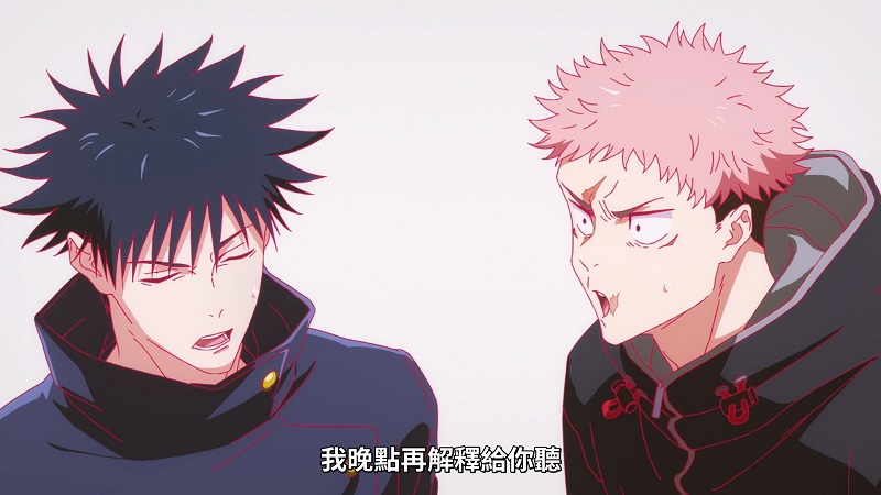 2026-01-08-咒術迴戰 死滅迴游 前篇04.jpg