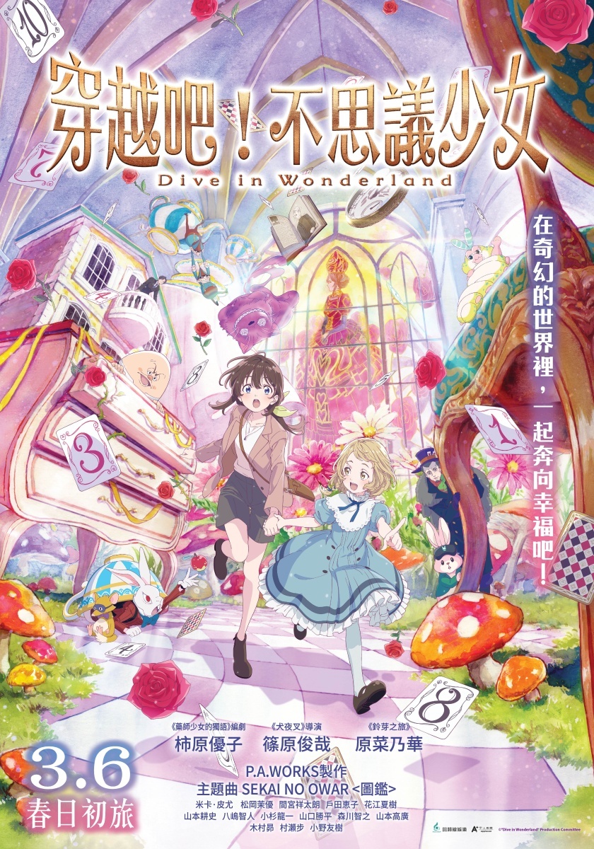 77b6a469bb94d4aa7bdb50e3441xg7o5