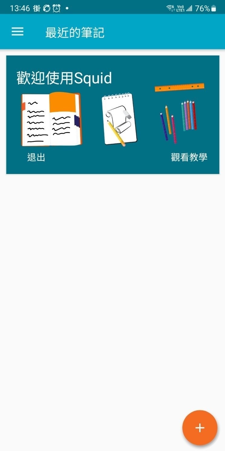 172831xroz8p8ulsbv55rd