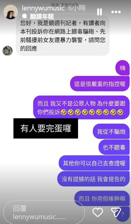 ed4d642e-8234-47fb-8e52-5c4f84b94d2e