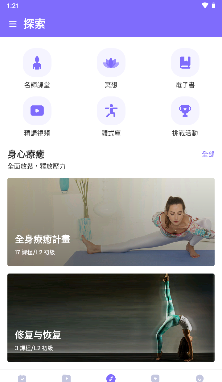 172807tbghbj6jzhuz0f34