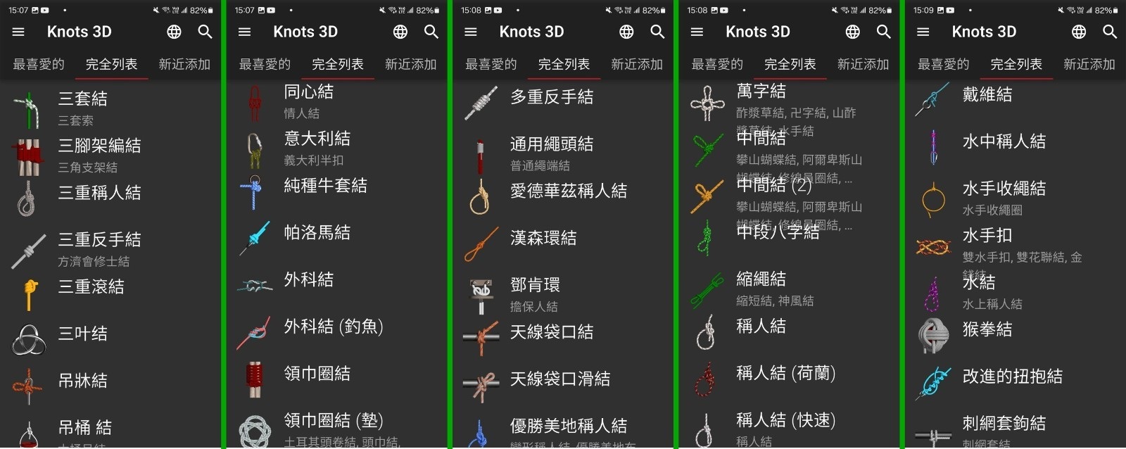 182747vv6vheq8v6tlv65v