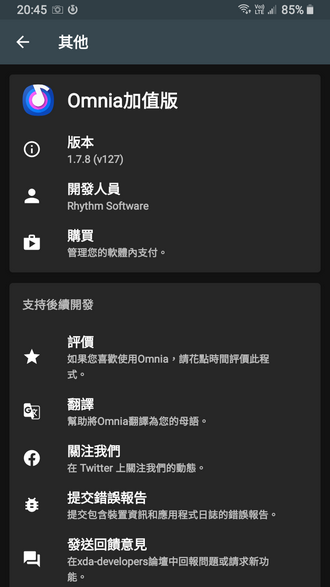 174330ee7yun4en55lndge