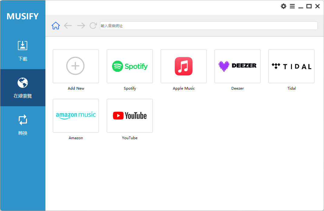 Musify-Music-Downloader-v3-m2