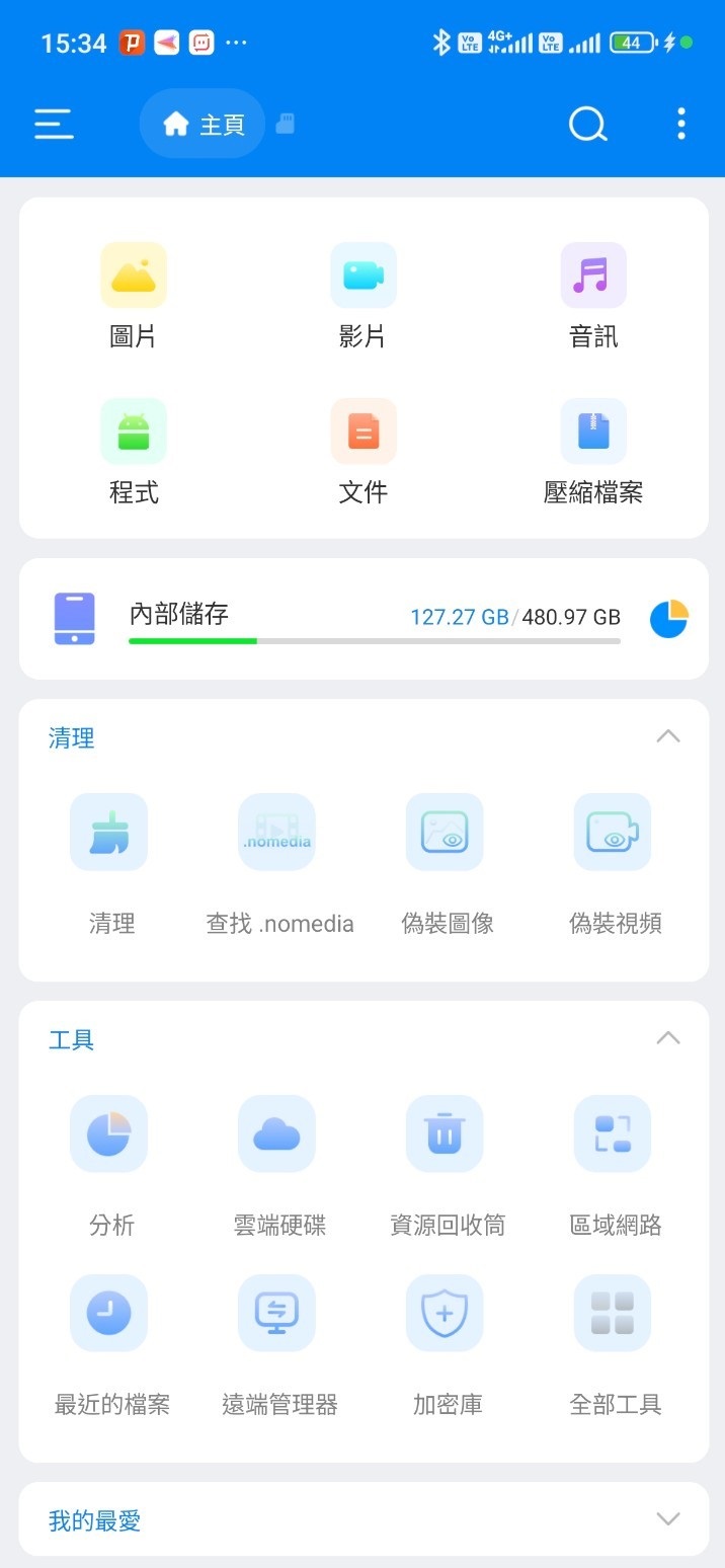 173135y4m4mtotppj14j44