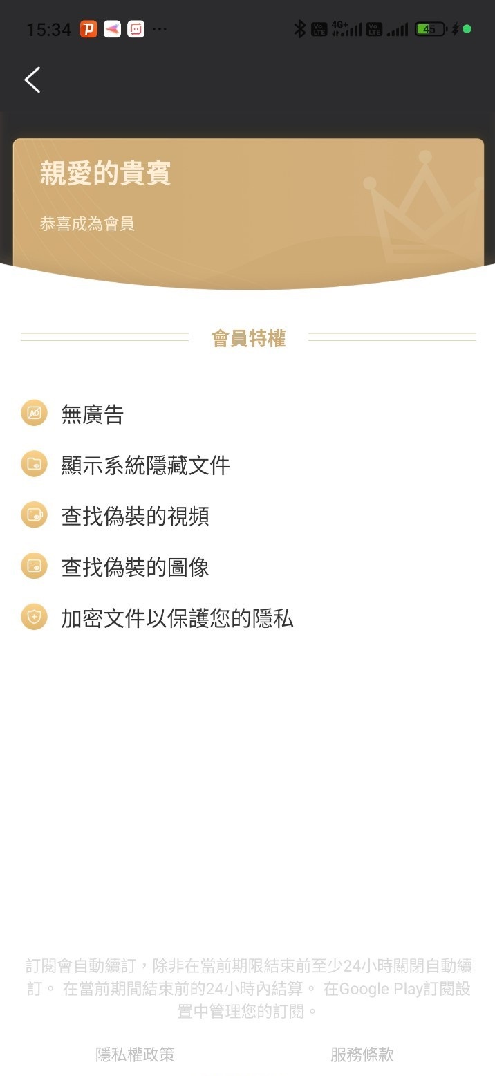 173135md4dydm02djo4z24