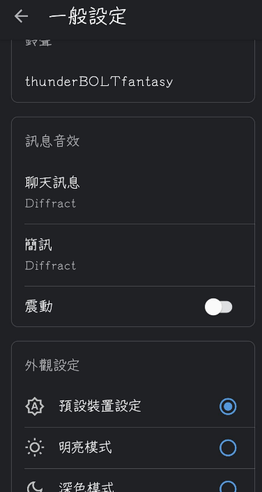 232237r7g422pgn59rznvt