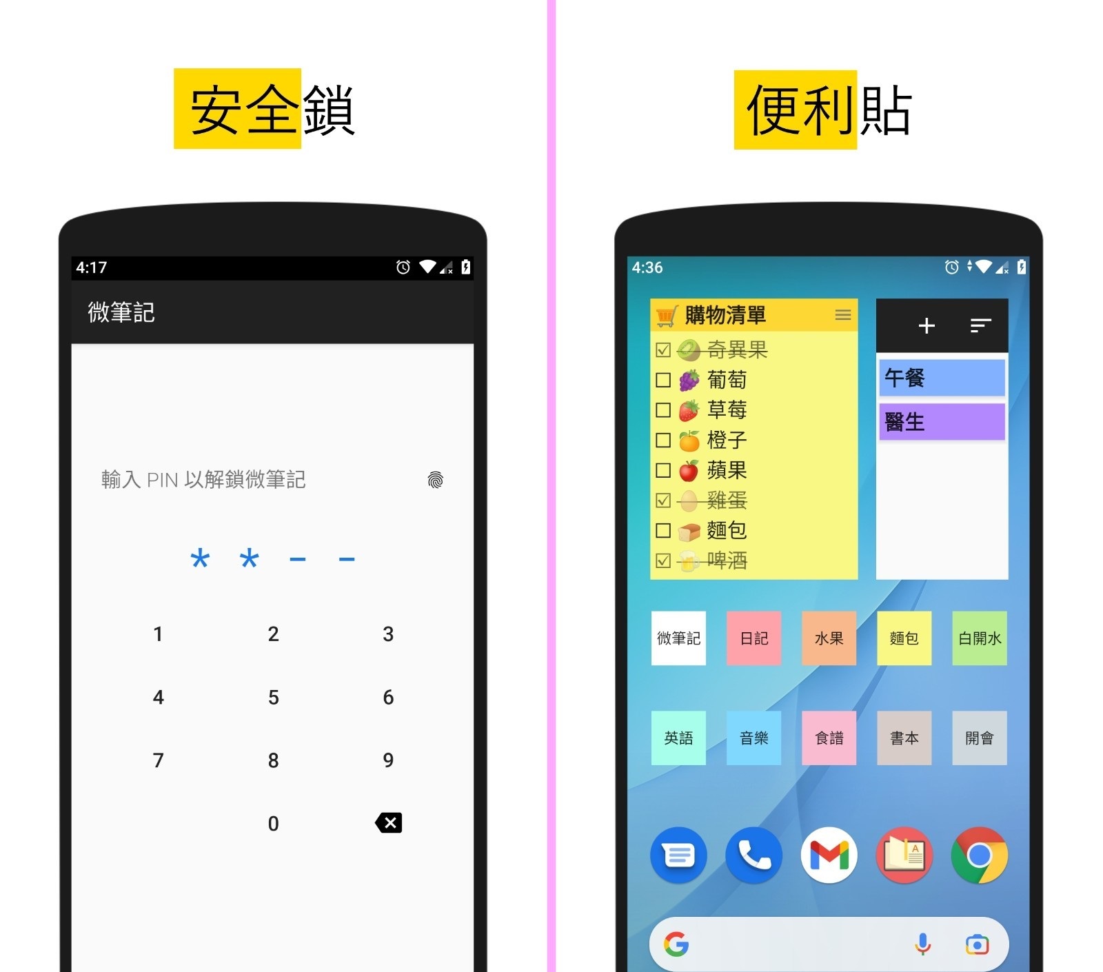 231639nlb4ec6f966hbbj0