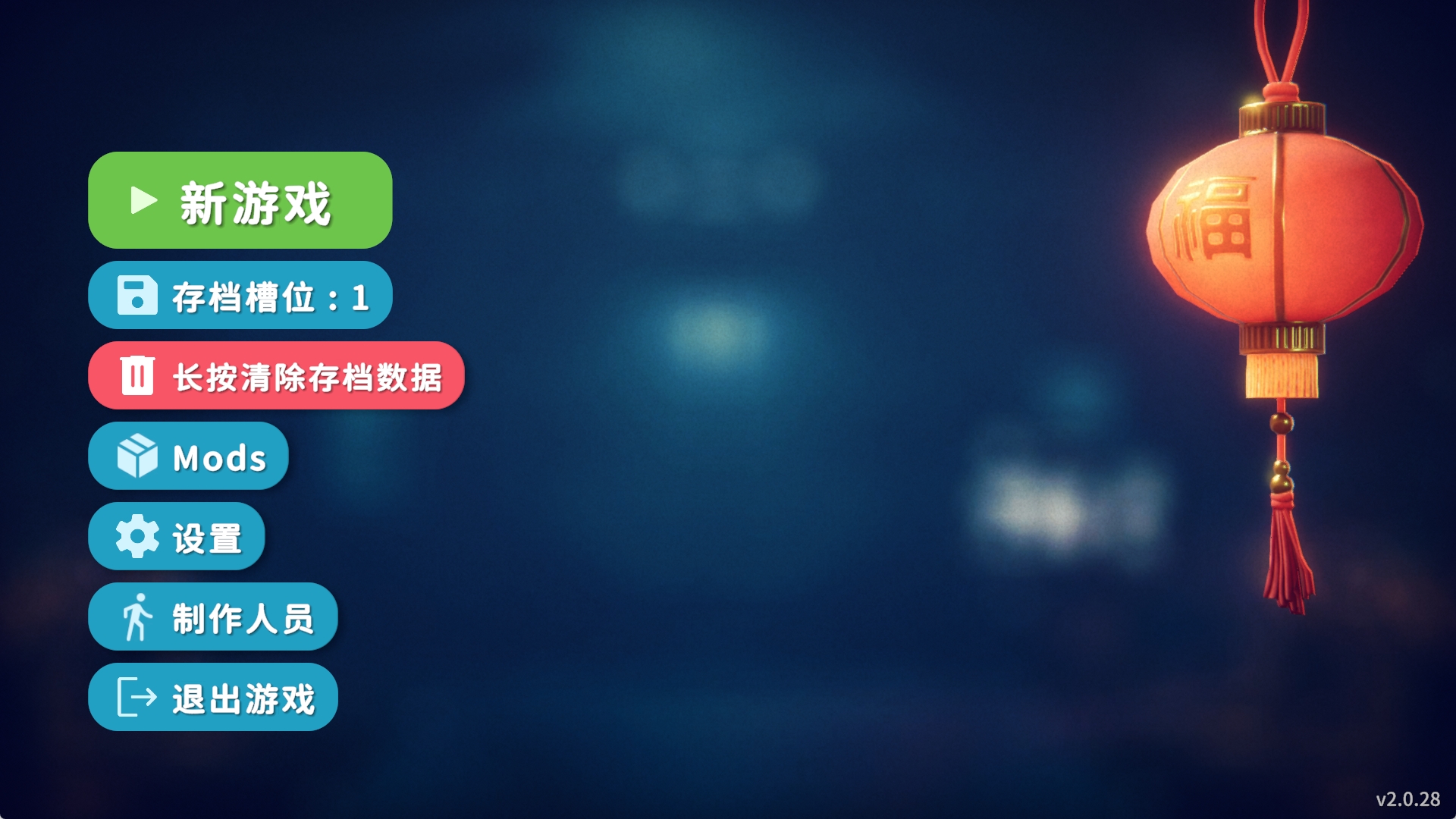 698b97e88b2d4ec3cdd8745c