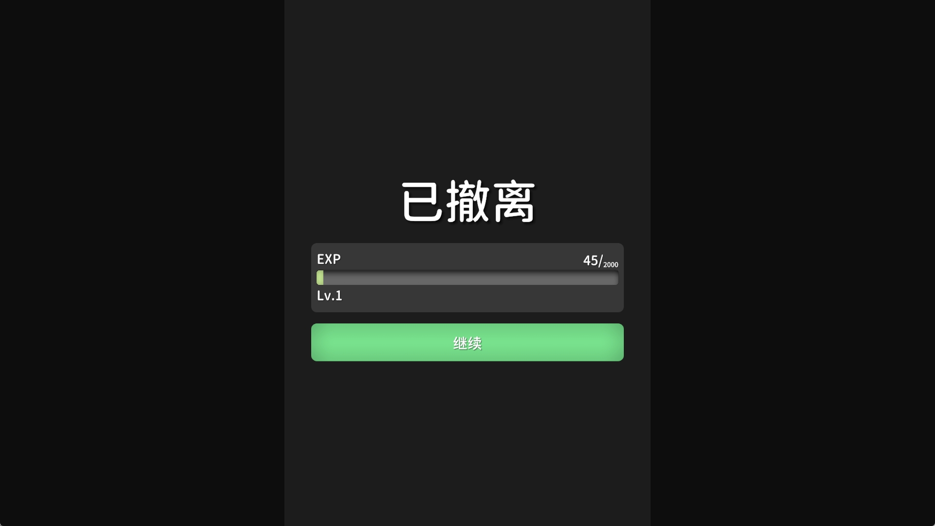 698b97fe8b2d4ec3cdd8745d