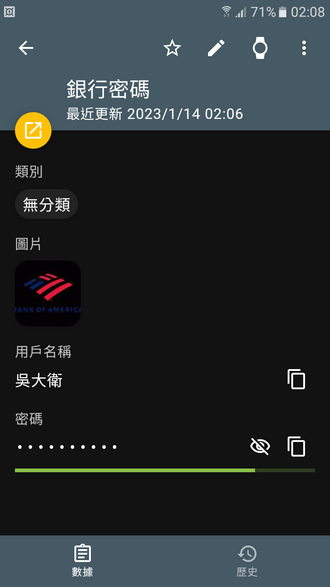 180226mc38kbz64cdf8c66