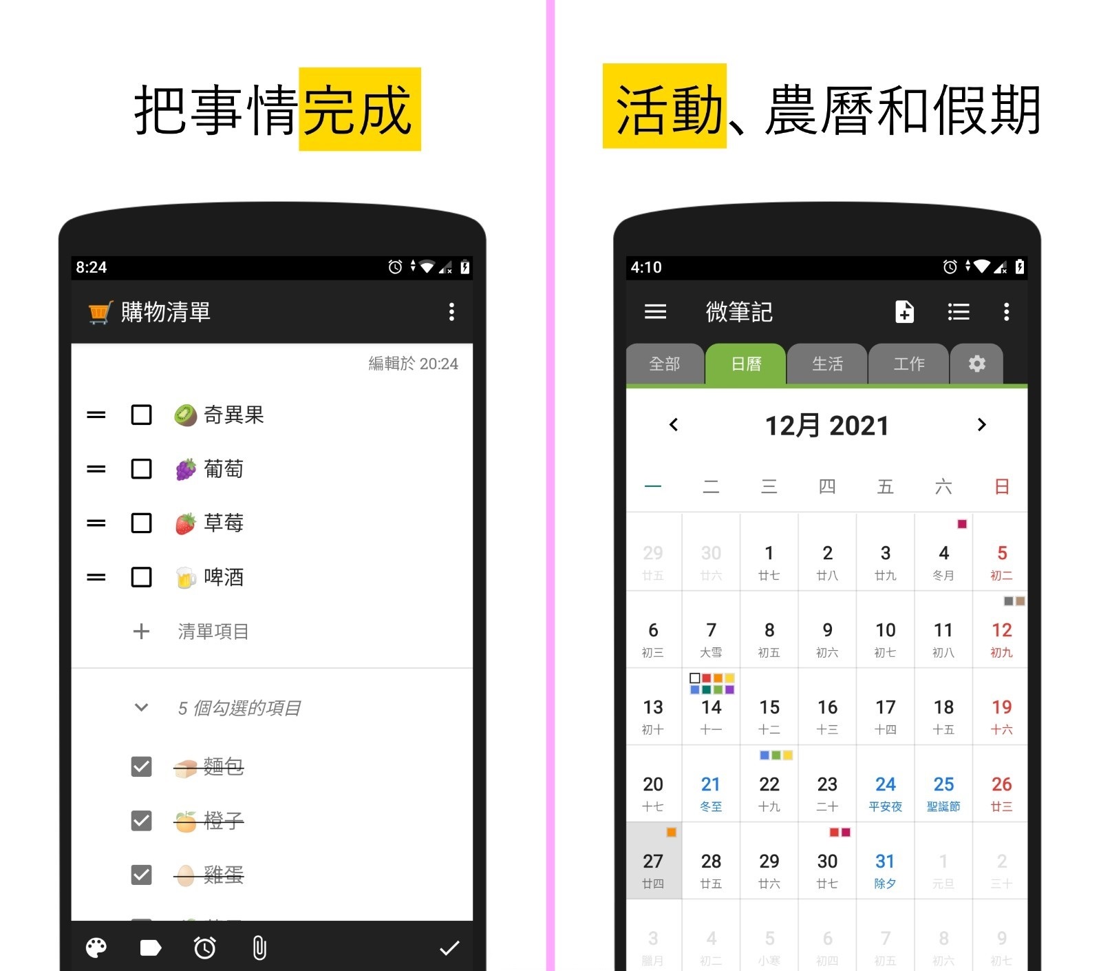 184439hsgms9vh4pdhdm8m