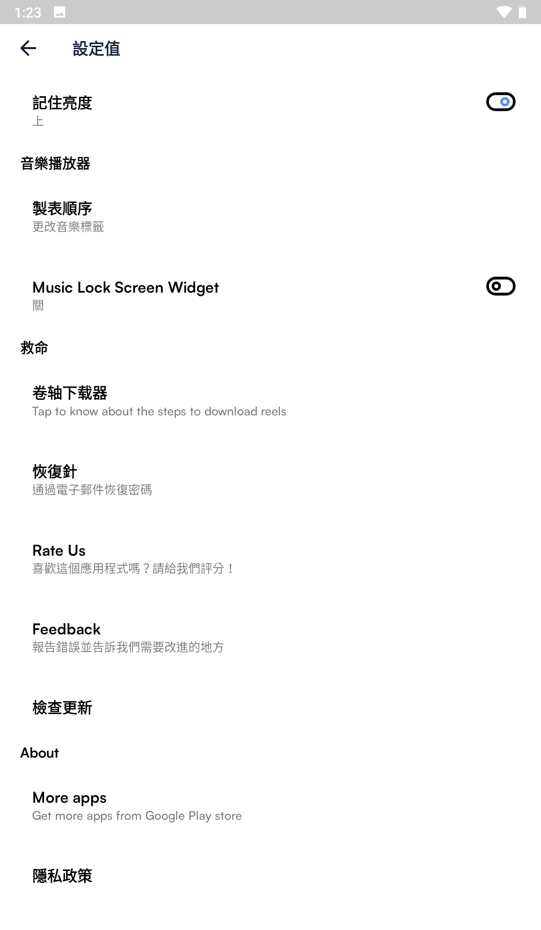 183349e45151tsqozp1j5w