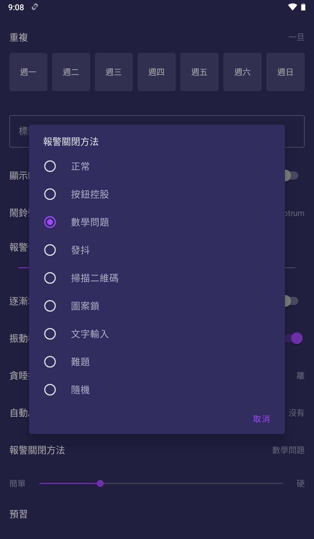 182639x36jfgn6o6z6ztsr