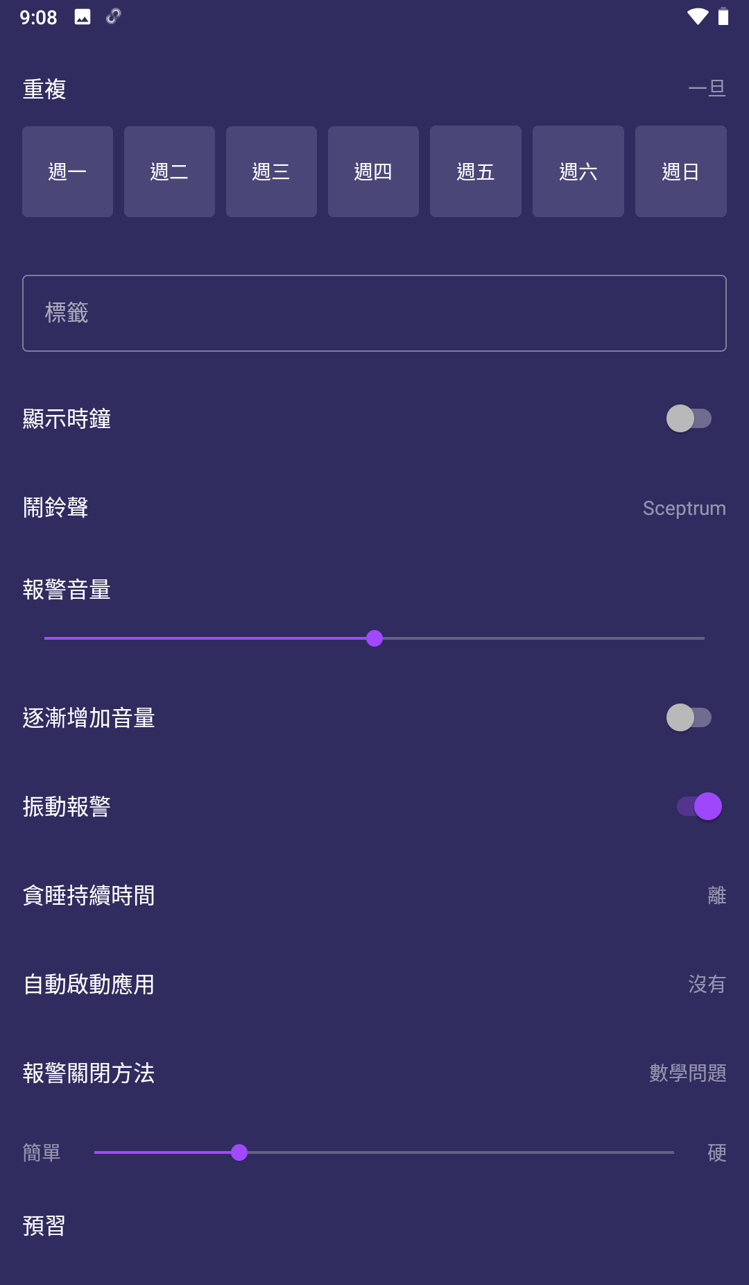 182639tqonq9e5spin9e59