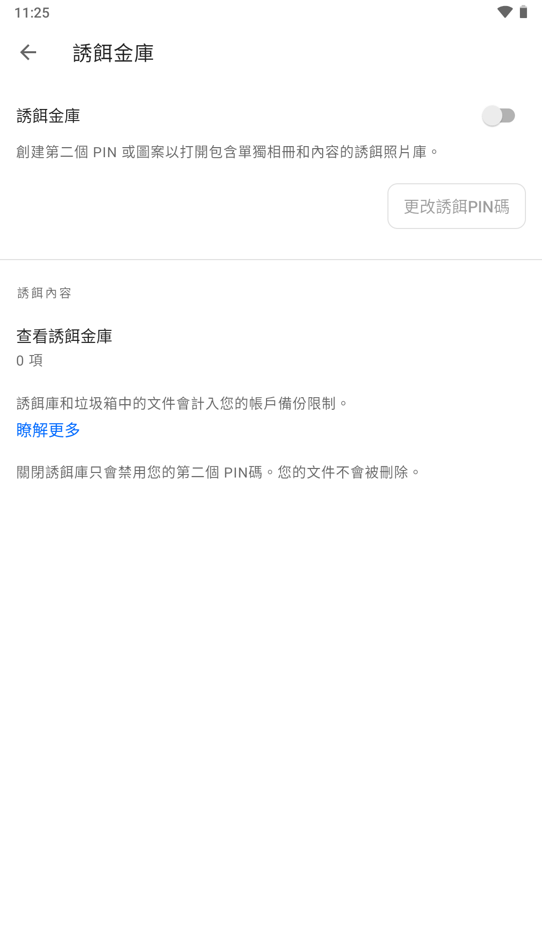 175526t7y71pkuuvlj9ai7