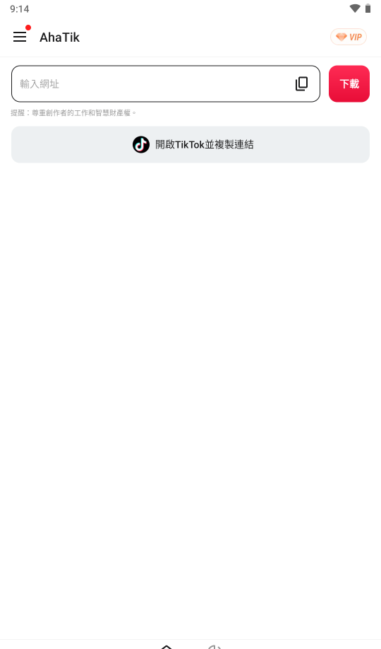 172703gfql2v1u28ujp68j