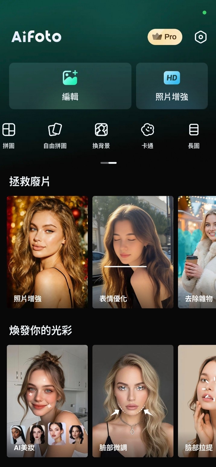 191217r975798d17yq71vb